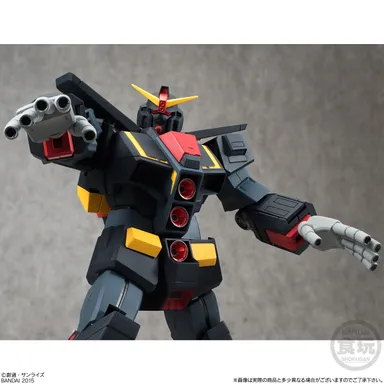 ASSAULT KINGDOMサイコガンダム(9)