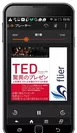 イメージ画像　The image is owned and provided by Audible.