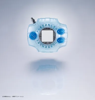 Complete Selection Animation デジヴァイス(2)