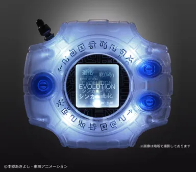 白(灰)_ゴマモン