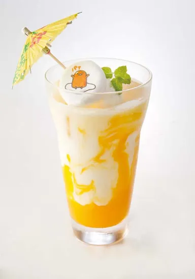 ぐでまんご～らっし～