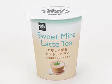 やさしく香るミントラテ・ティ