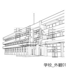 商品例1
