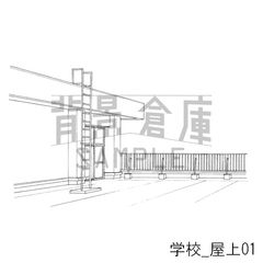 商品例2