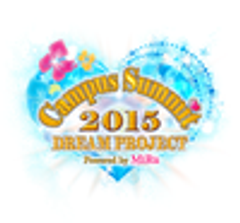Campus Summit 2015 実行委員会のロゴ