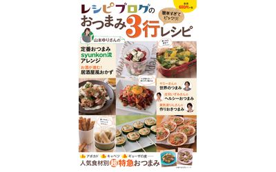 Fb img 67447 1