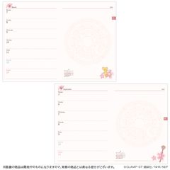 カードキャプターさくらの 16年 スケジュール帳 が大人の女性に向けたふんわり優しいデザインで登場 サンスター文具株式会社のプレスリリース カードキャプターさくらの 16年 スケジュール帳 が大人の女性に向けたふんわり優しいデザインで登場 サンスター文具株式会社のプレスリリース