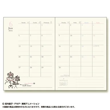 2016年　メイクアップ手帳(6)