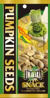 旨辛スナック菓子「パンプキンシード(わさび味)」(1)