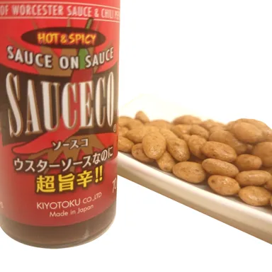 旨辛スナック菓子「パンプキンシード(ソースコ味)」(2)