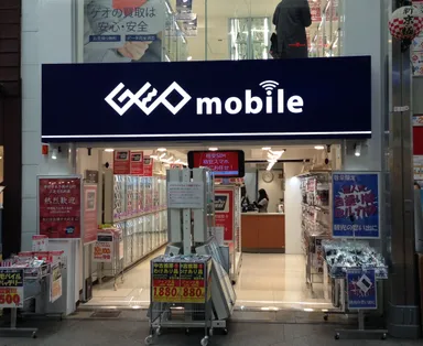 ゲオモバイル京都新京極店
