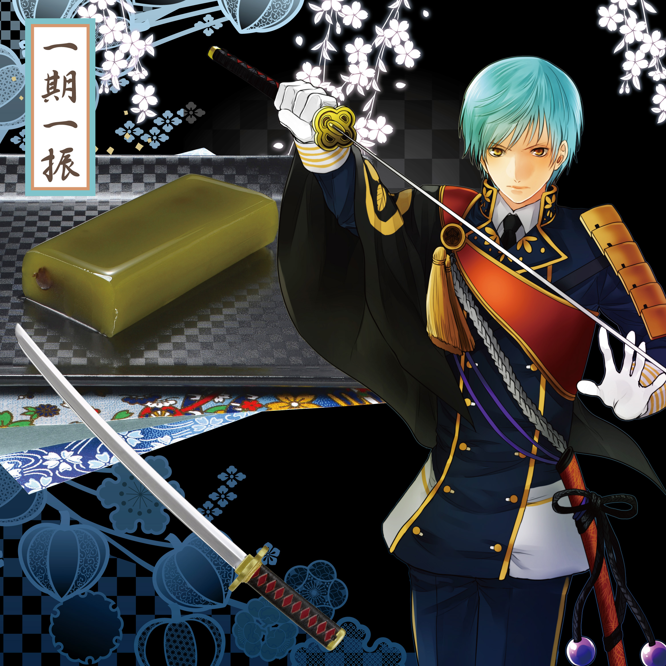 刀剣乱舞-ONLINE-」の“刀剣男士”6人を モチーフにした『和菓子