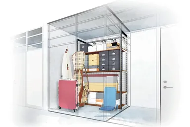 トランクルーム