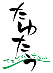 振って膨らむ！？1つのスマホで最大8人プレイ！
『Balloon Blast ドキドキの運試しパーティー！』配信開始！