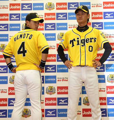 阪神タイガース恒例、夏の一大イベント“ウル虎の夏2015”をイエローで