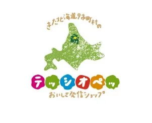 『テッシオペッ』ロゴ