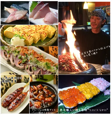 追加で味わって欲しい豊富なメニュー