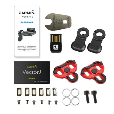 GARMIN Vector2J 同梱品