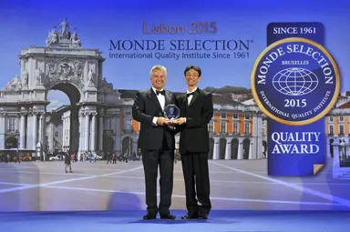 モンドセレクション授賞の様子