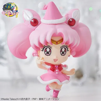 セーラーちびムーン