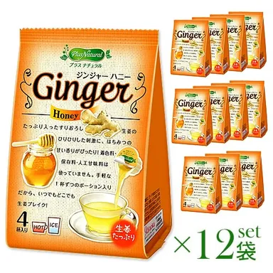 ジンジャーハニー