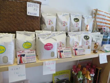 山形県はお米も特産