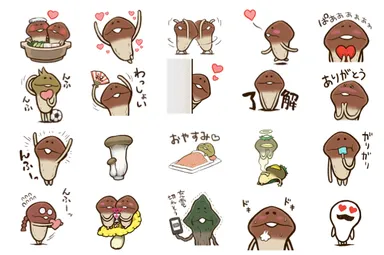 なめこスタンプラインナップ