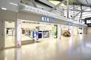 関西国際空港直営免税店《KIX DUTY FREE》