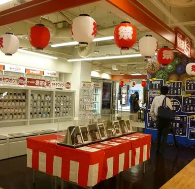 「携帯まつり」タブレットも展示