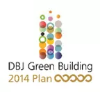 「DBJ Green Building認証」の最高ランクを取得 