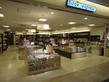 book express エキュート上野店