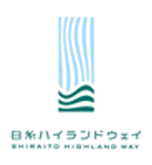 株式会社白糸ハイランドウェイのロゴ