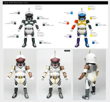 PS シミュレーション2