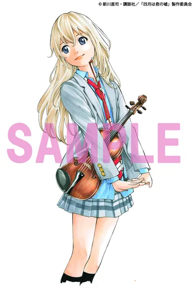 原作者・新川直司先生 描き下ろしイラスト