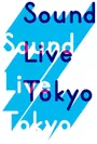 「サウンド・ライブ・トーキョー」ロゴ