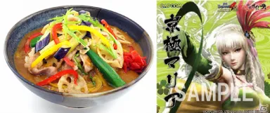 「京極マリアの華麗なるカレーDON」＆ステッカーサンプル