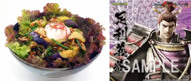 「足利義輝の濃厚肉味噌炒め丼」＆ステッカーサンプル