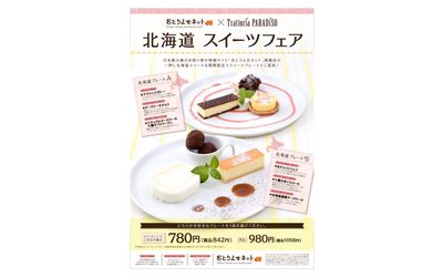 Fb img 68437 1