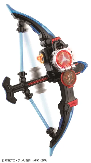 セイヴァーアロー2