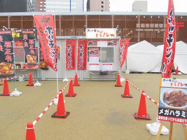 肉汁祭・ホルモンバルブース