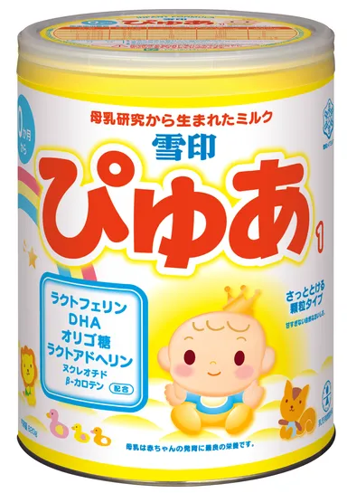 『雪印　ぴゅあ　1』