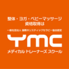 YMCメディカルトレーナーズスクールのロゴ