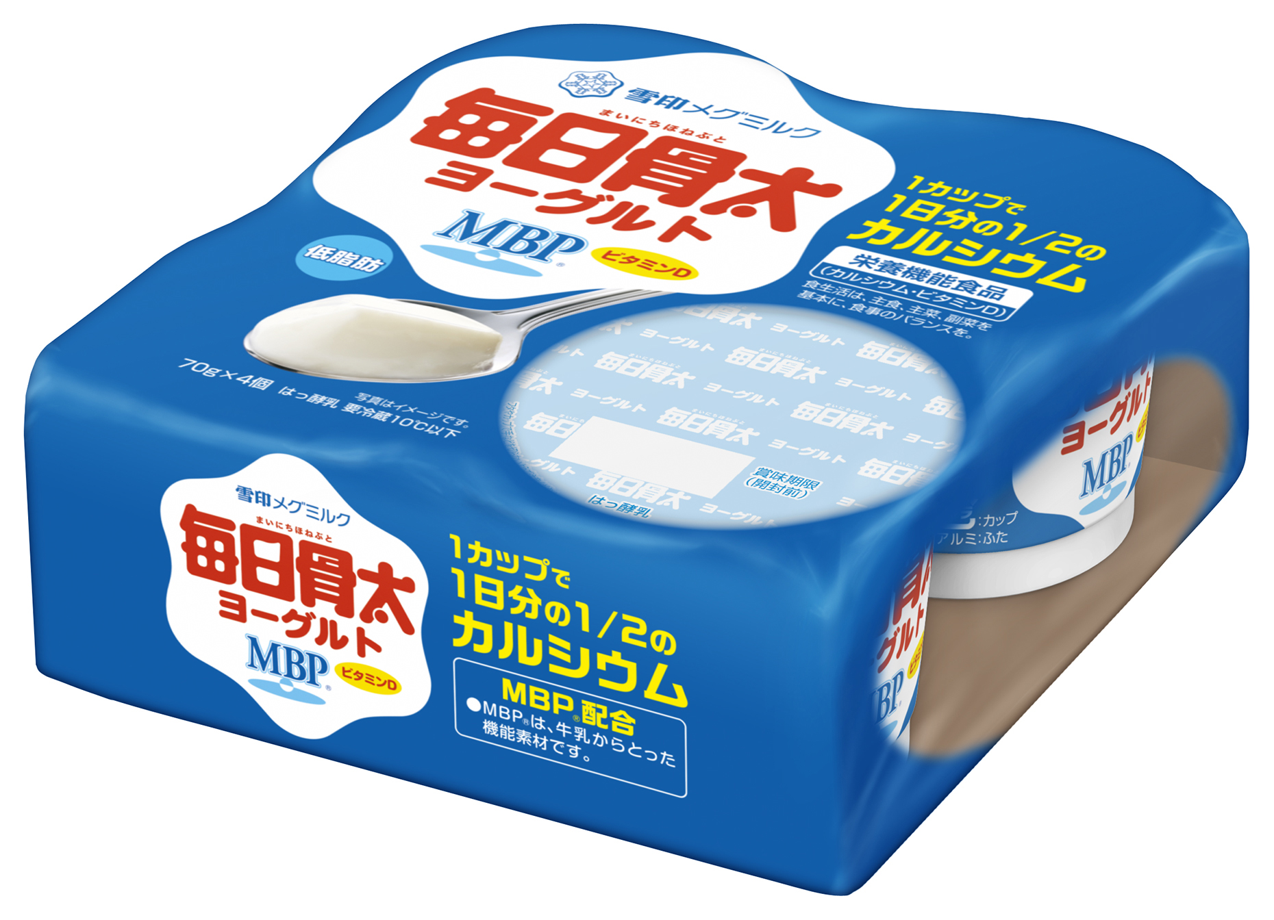 雪印メグミルク】『毎日骨太ヨーグルト』70g×4平成27年9月1日（火）より全国にて新発売｜雪印メグミルク株式会社のプレスリリース