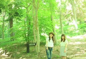 六甲高山植物園