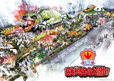 イメージパース