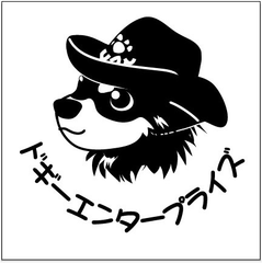 夏季限定「にゃんこのかき氷」が猫カフェで楽しめる！
栃木県小山市の『Cats cafe 22番地』にて夏限定メニュー販売開始