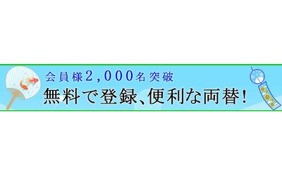 Fb img 68667 1
