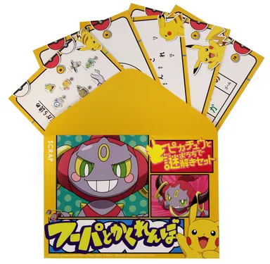 フーパとかくれんぼ　内容物１