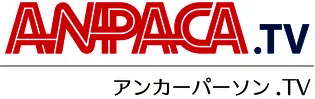 アンパカ.TV ロゴ
