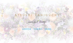 日本人初パリ支店出店を果たした花屋『アイロニー』　
王族も集う華やかな舞踏会『BAL DE L'ETE』で装花